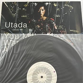 Amazon.co.jp: 稀少 UTADA HIKARU 宇多田ヒカル You Make Me